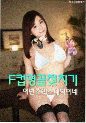 白塔之下 年代悬疑剧集更新