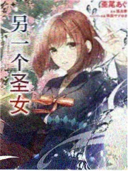 在岛上修船 纪实节目更新