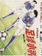 山路邮差 人物纪实综艺封面
